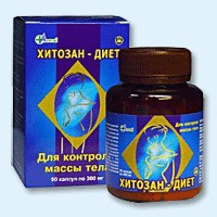 Хитозан-диет капсулы 300 мг, 90 шт - Щербинка
